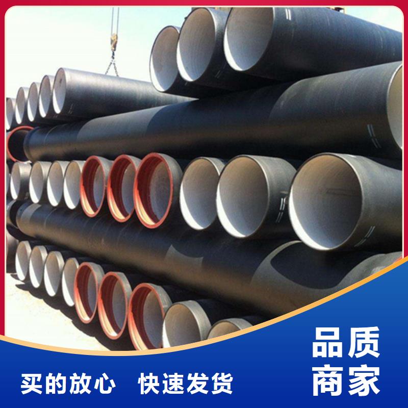 球墨铸铁管钢梁工字钢品质可靠
