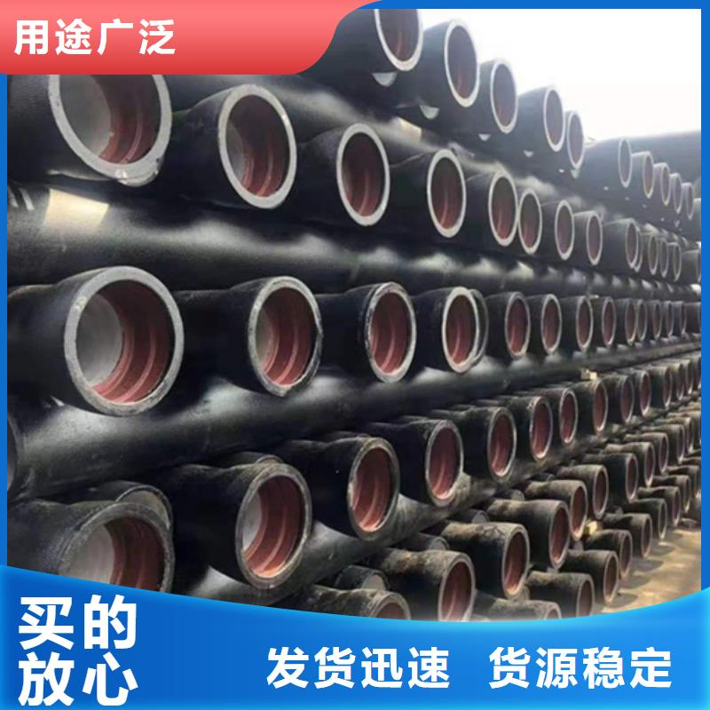 球墨铸铁管合金钢管自有厂家