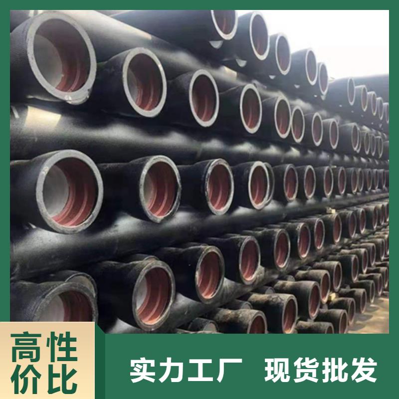 球墨铸铁管,热轧等边角铁设备齐全支持定制