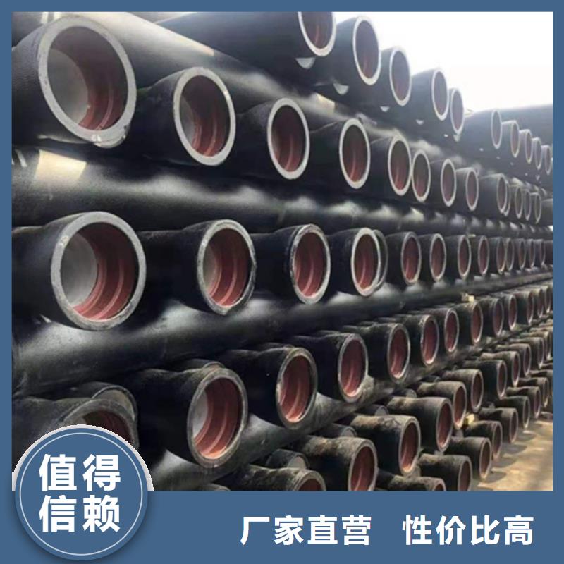 球墨铸铁管镀锌钢管严谨工艺