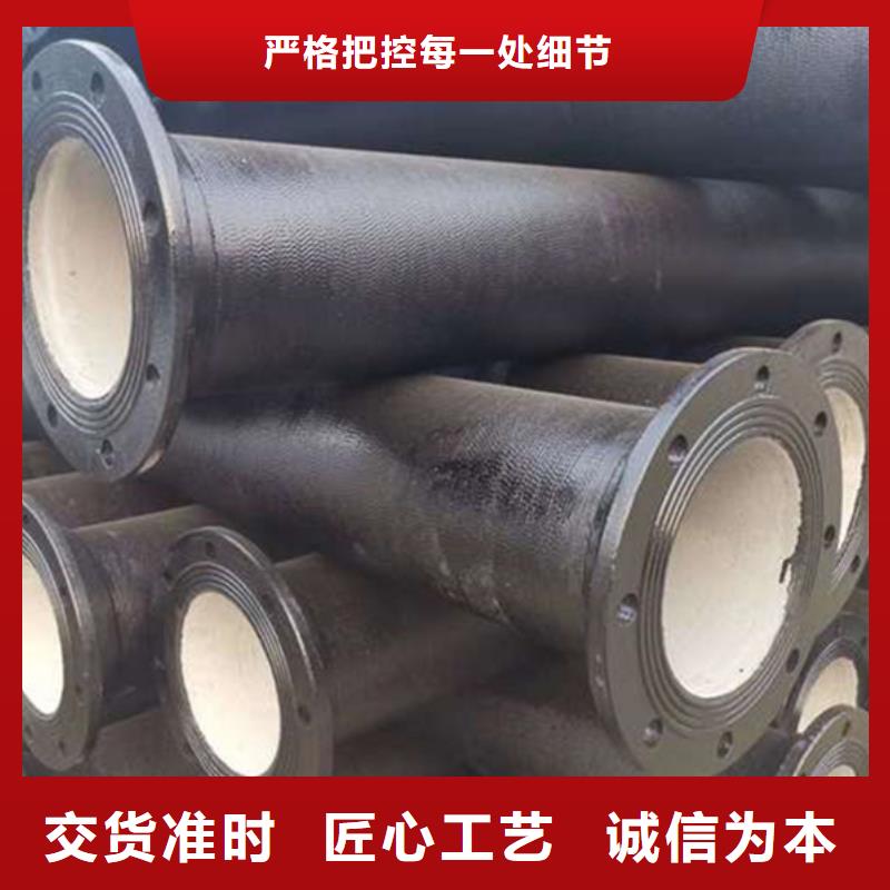 球墨铸铁管钢梁工字钢品质可靠