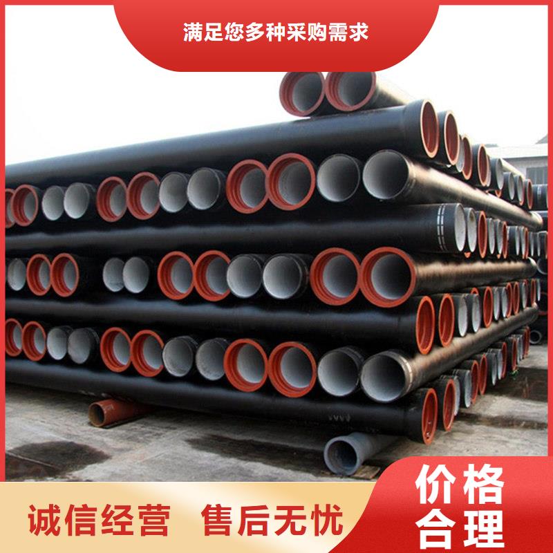 球墨铸铁管钢梁工字钢品质可靠