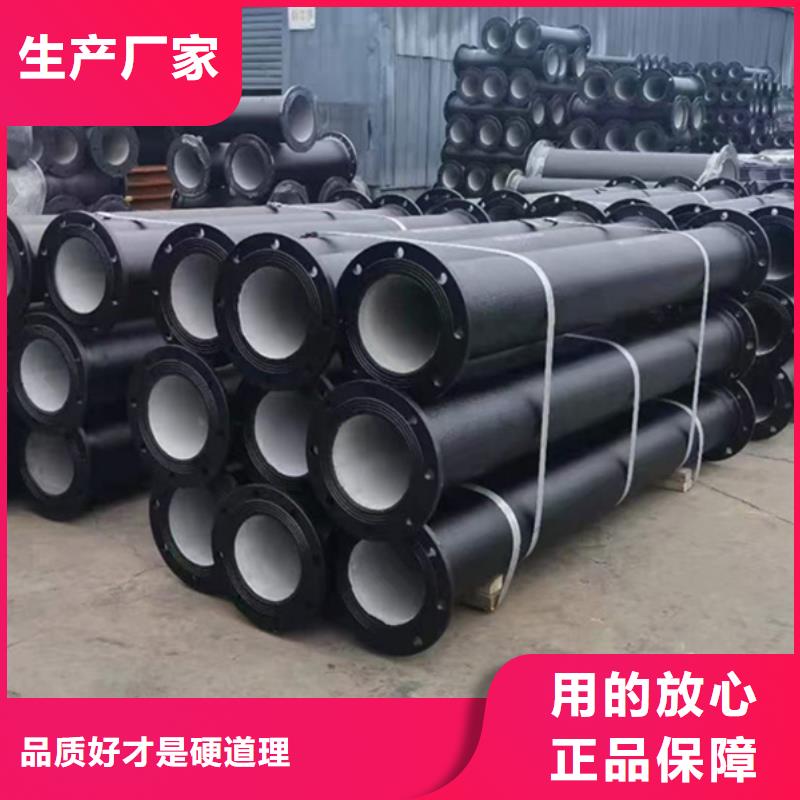 球墨铸铁管,热轧等边角铁设备齐全支持定制
