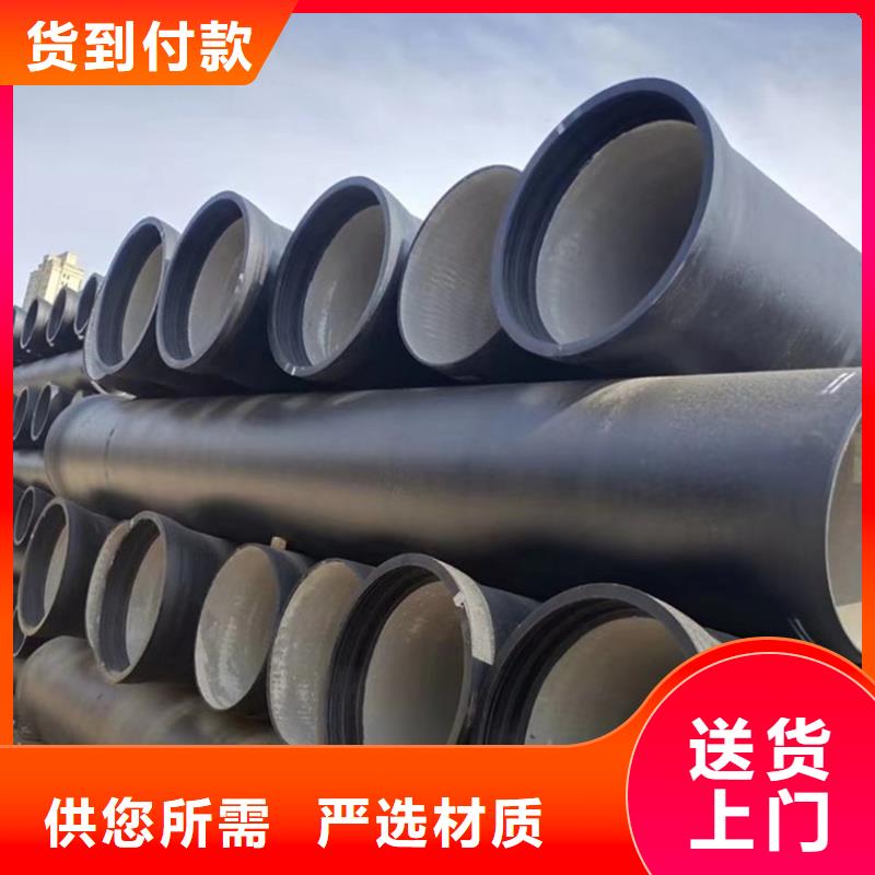 球墨铸铁管,热轧等边角铁设备齐全支持定制