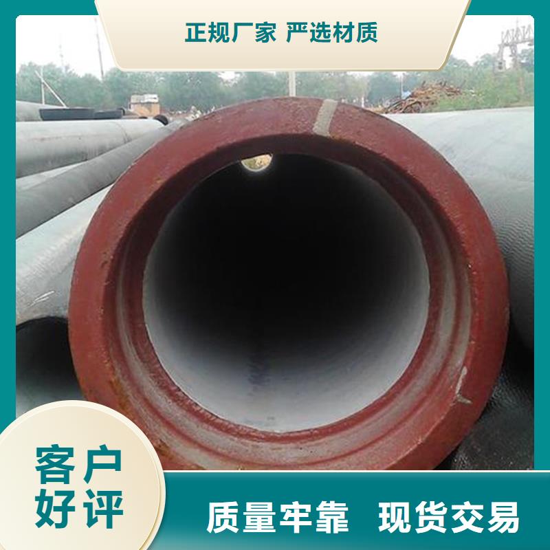 球墨铸铁管,热轧等边角铁设备齐全支持定制