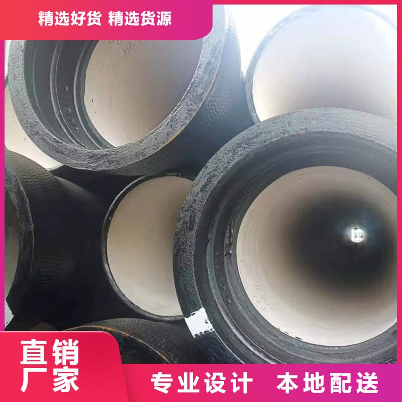 球墨铸铁管镀锌钢管严谨工艺