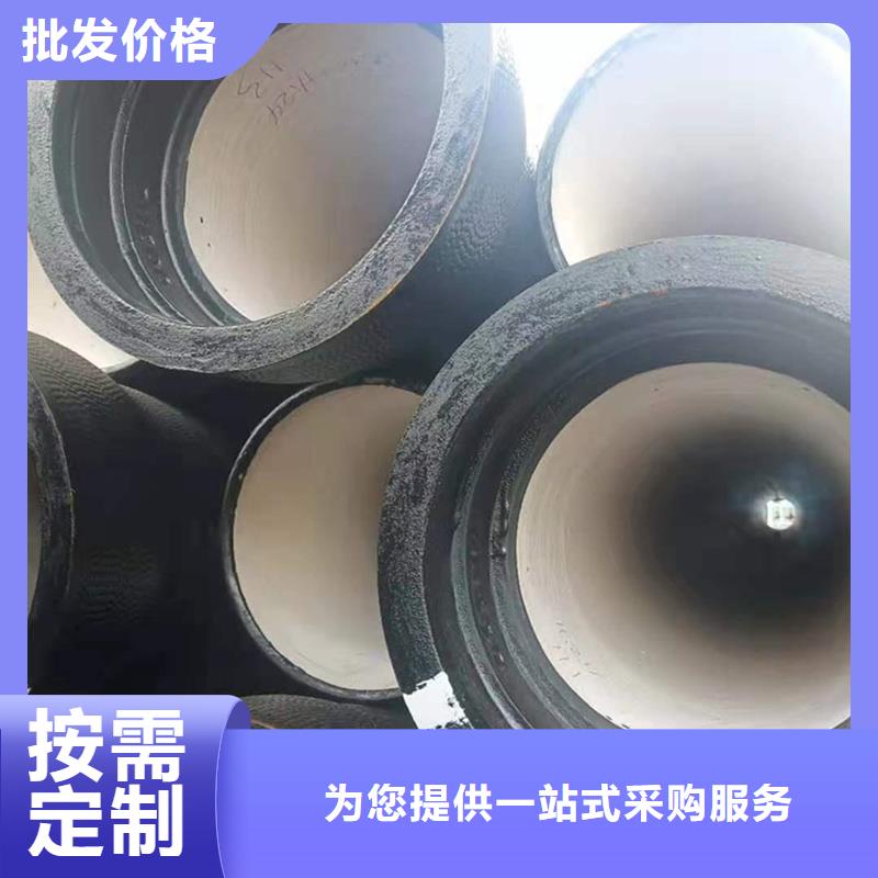 球墨铸铁管,热轧等边角铁设备齐全支持定制