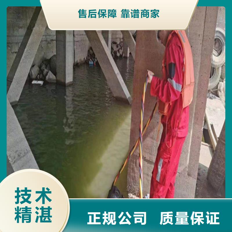 【水下作业水下清淤实力商家】