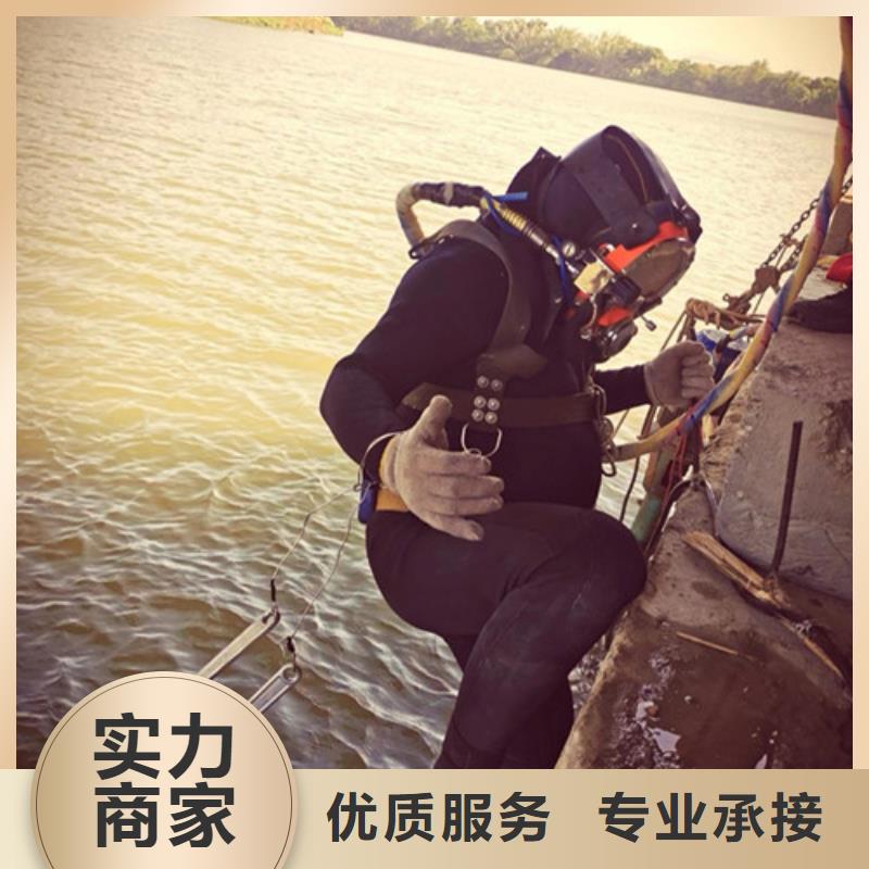 新乡水下管道封堵公司-蛙人水下封堵