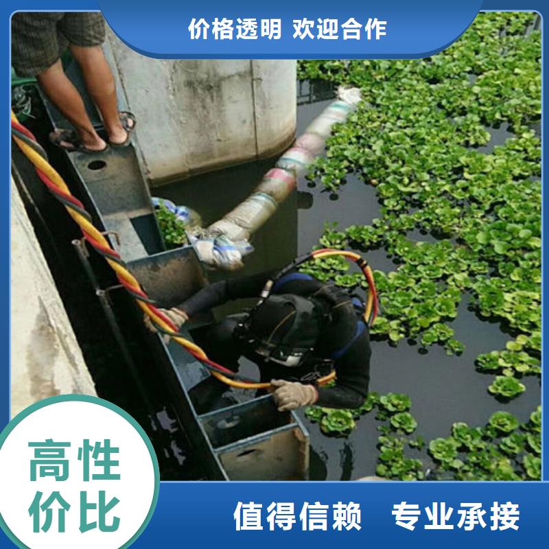 安达水下堵漏公司-2025全市潜水服务