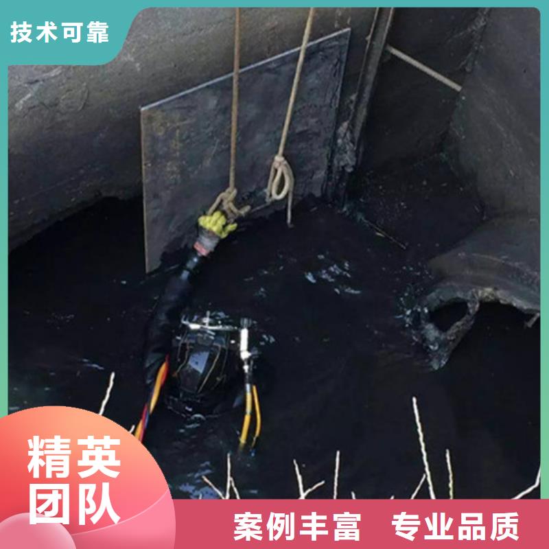 【水下作业水下管道铺设拒绝虚高价】