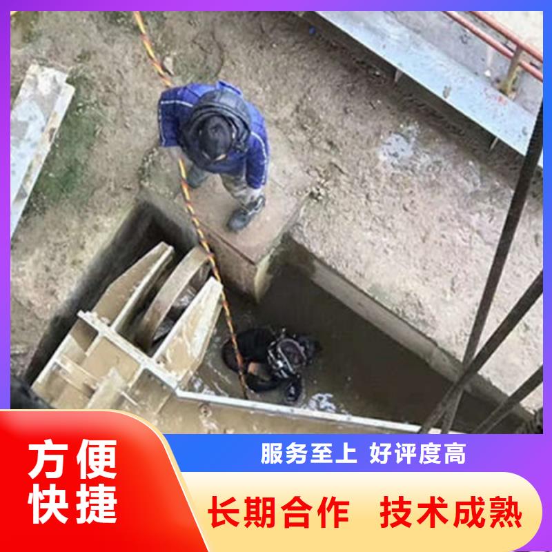 水下作业水下打捞放心之选