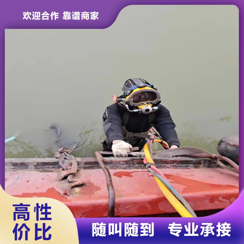 水下作业水下清理案例丰富