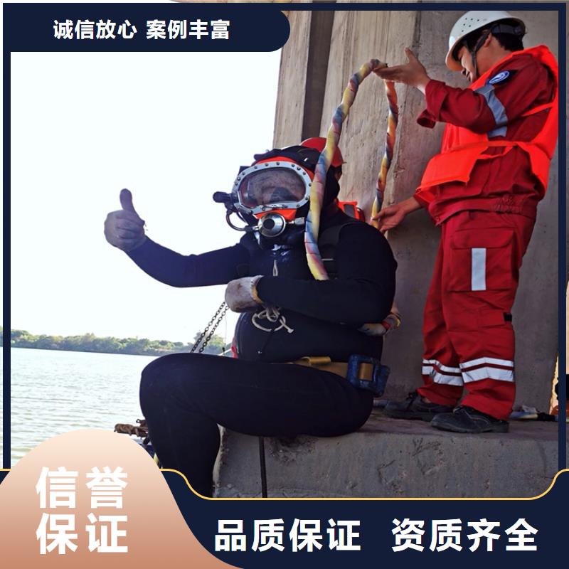 水下作业水下打捞放心之选