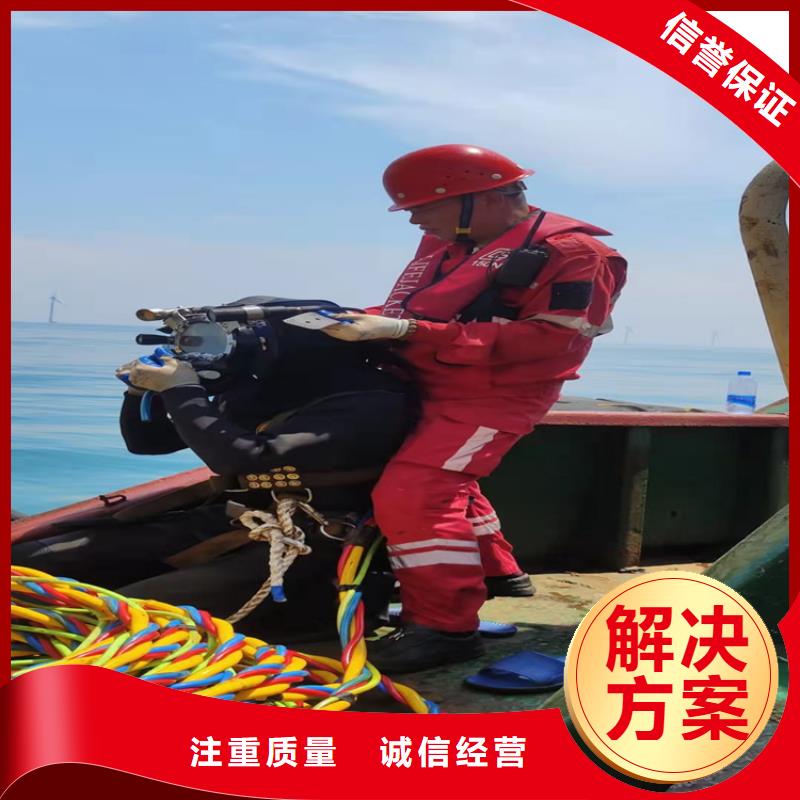滁州水下堵漏公司-潜水服务公司