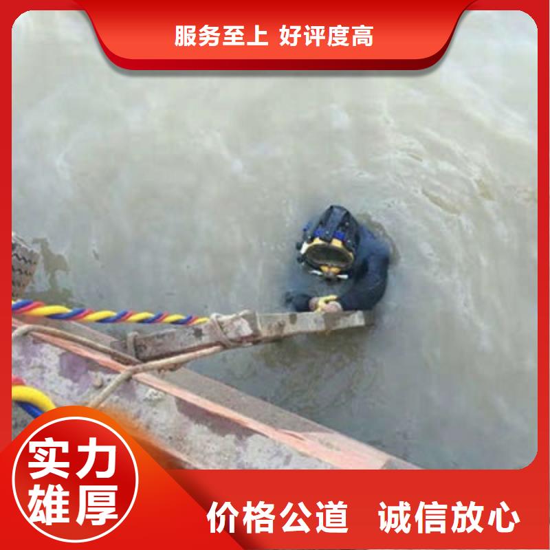 【水下作业水下清淤实力商家】