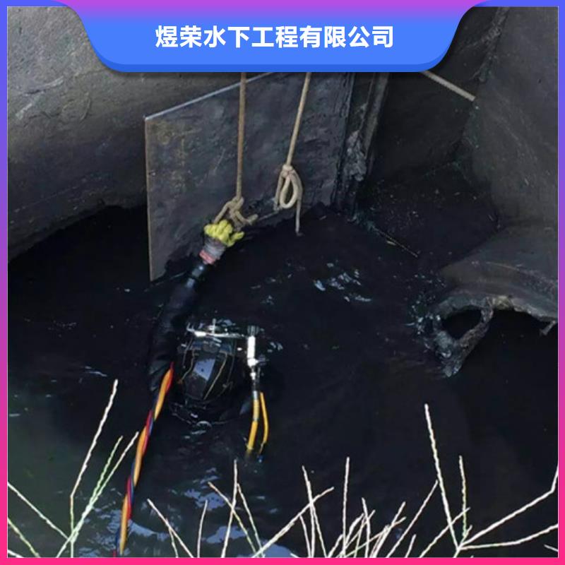 【水下作业水下管道铺设拒绝虚高价】