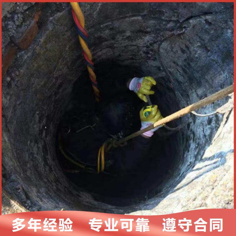 【水下作业水下管道铺设拒绝虚高价】