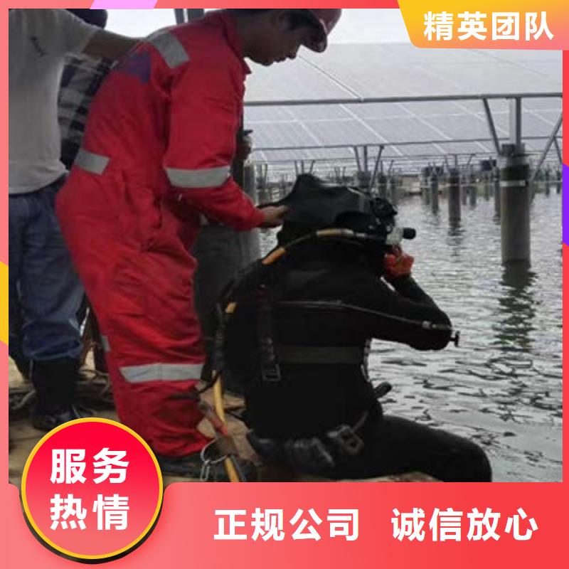 安达水下堵漏公司-2025全市潜水服务