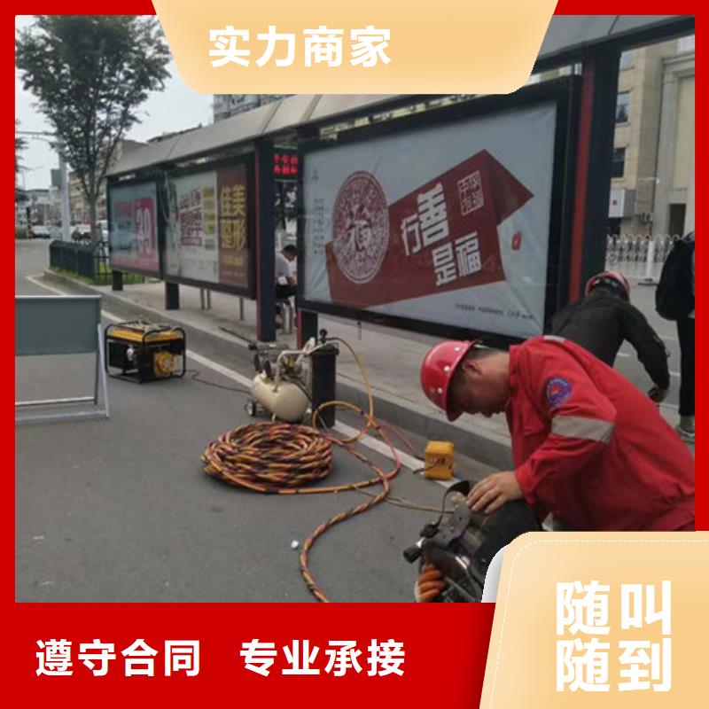 安达水下堵漏公司-2025全市潜水服务