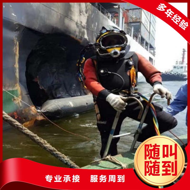 水下作业水下打捞放心之选