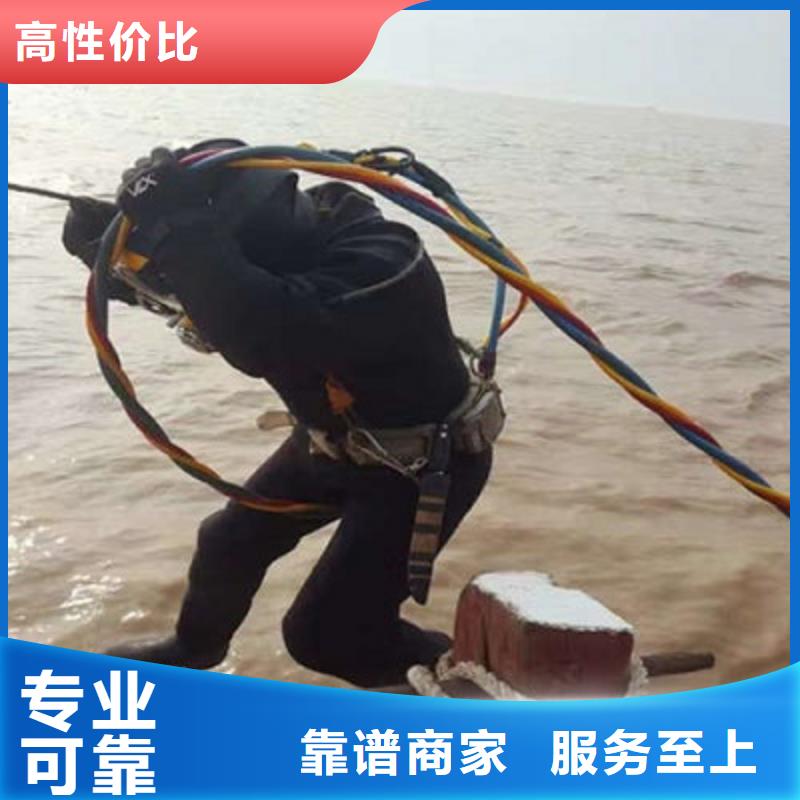 滁州水下堵漏公司-潜水服务公司