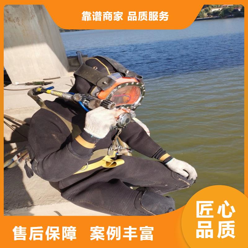 安国水下管道封堵-当地潜水队伍
