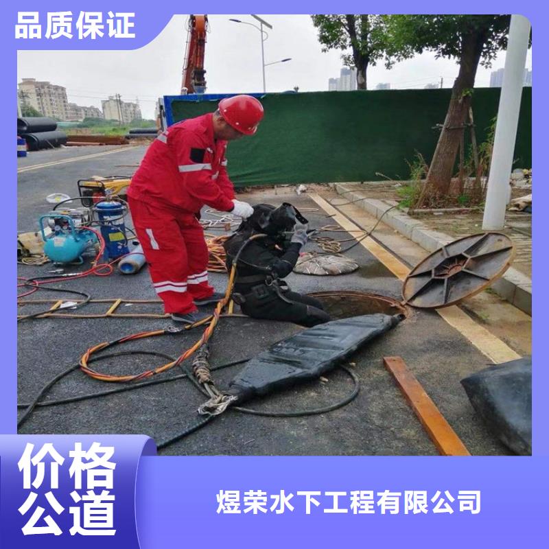 赤峰打捞队施工队伍