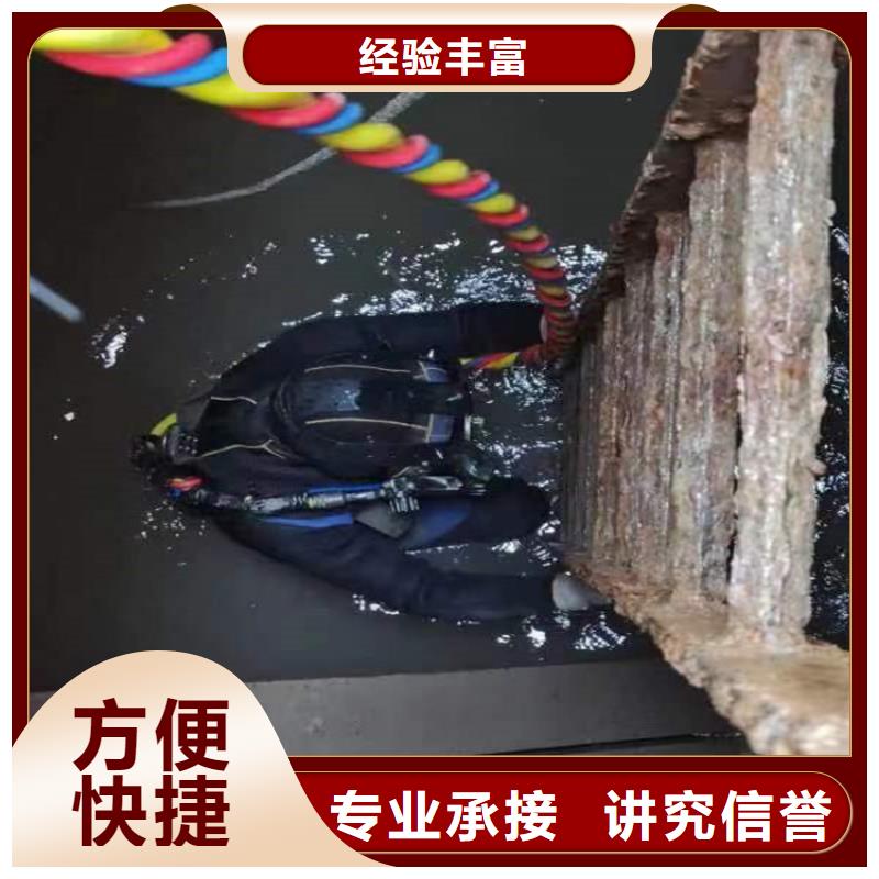 绥德潜水员打捞公司2025已更新（今日/介绍）