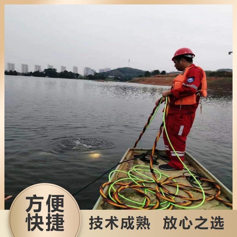 开封管道水下堵漏-当地潜水队伍