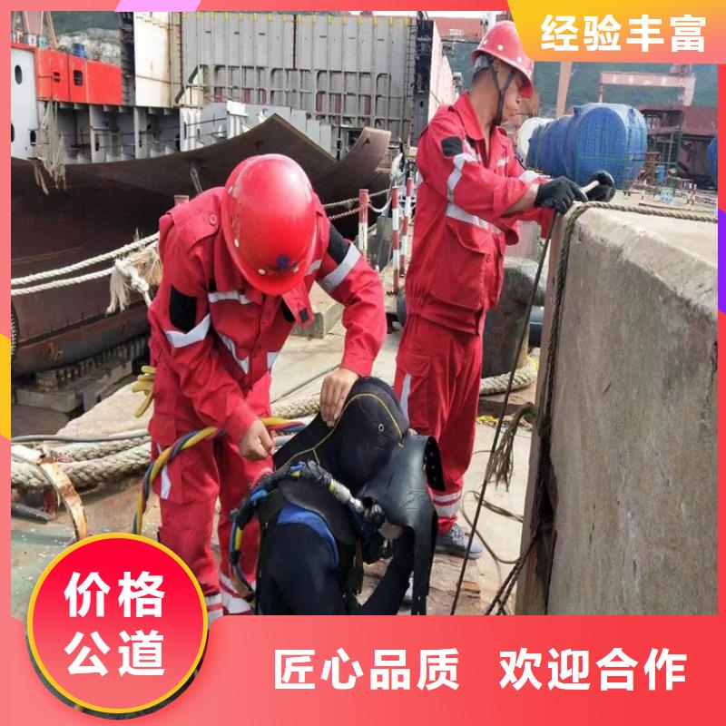木兰潜水员打捞队2025已更新（今日/详情）