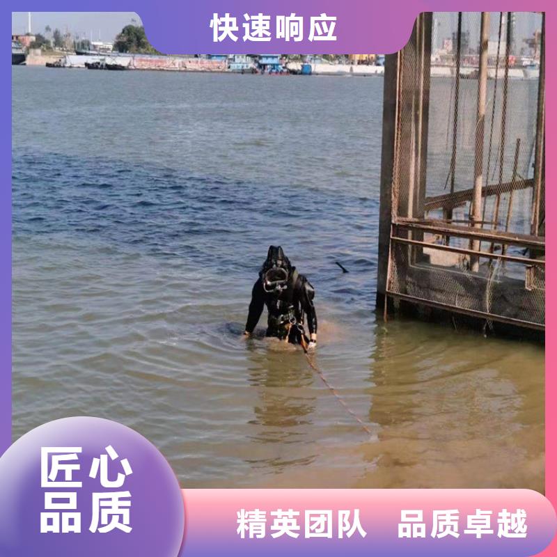 水下清理公司全程为您服务2025已更新(今日/队伍)