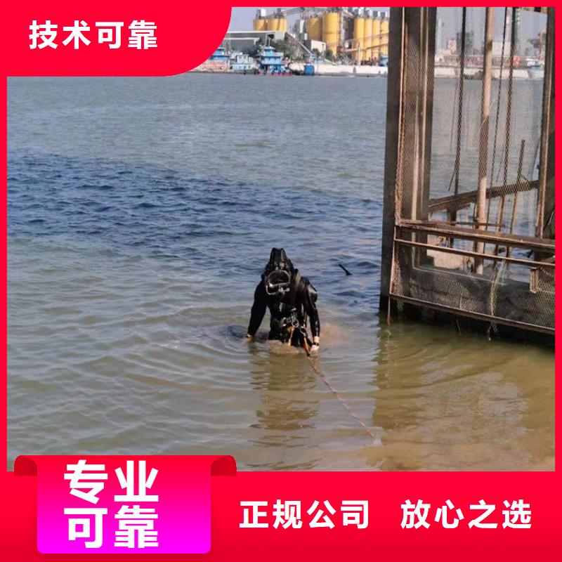 桦川污水管道水下封堵-当地潜水服务2025已更新（今日/）