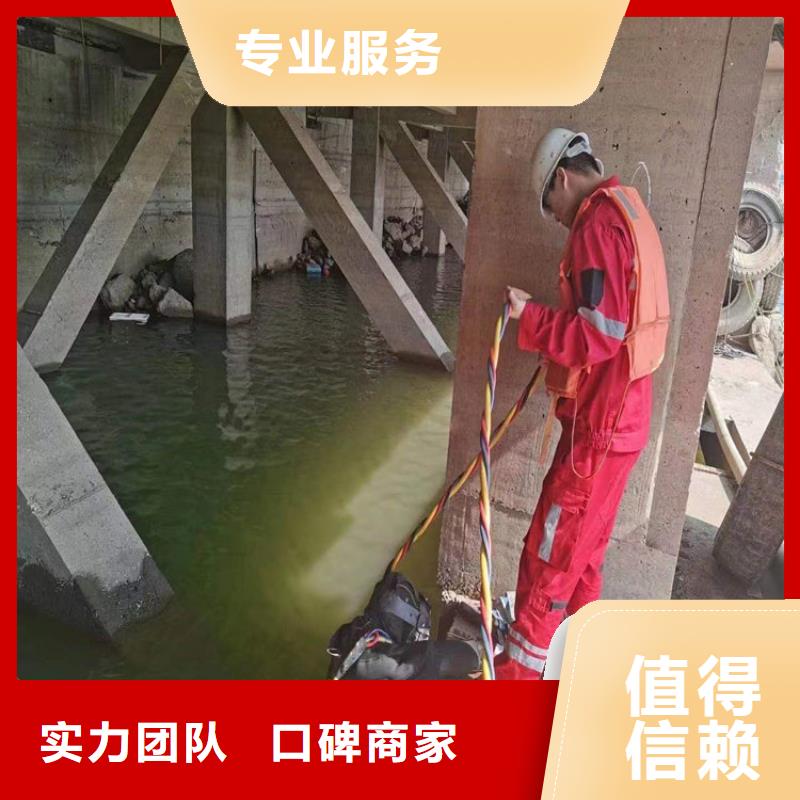 峨眉山蛙人封堵管道-2025已更新（今日/新闻）