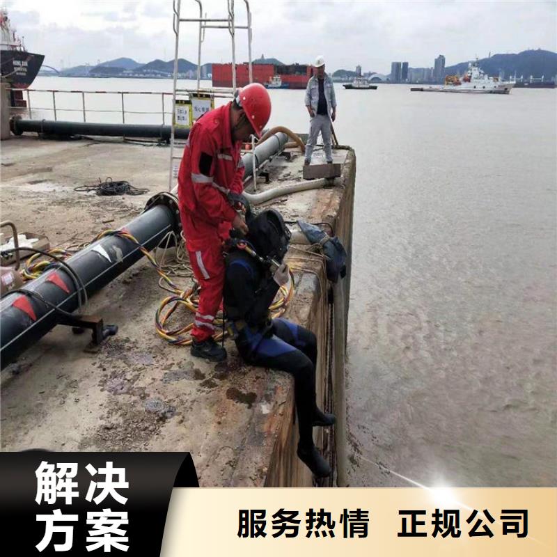 孟州管道水下封堵-精通各种业务