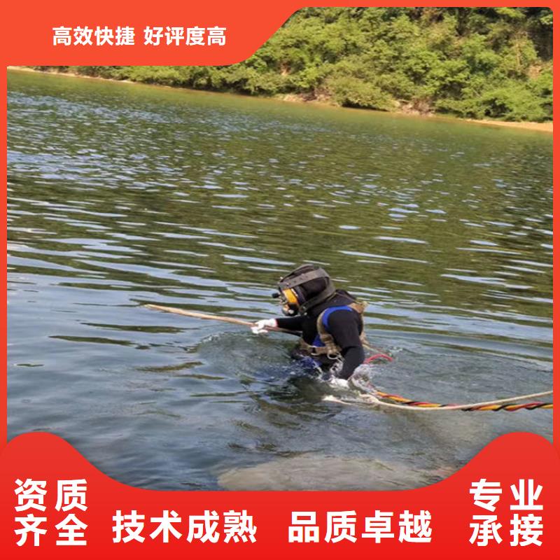 水下更换闸门钢丝绳2025已更新(今日/潜水队)