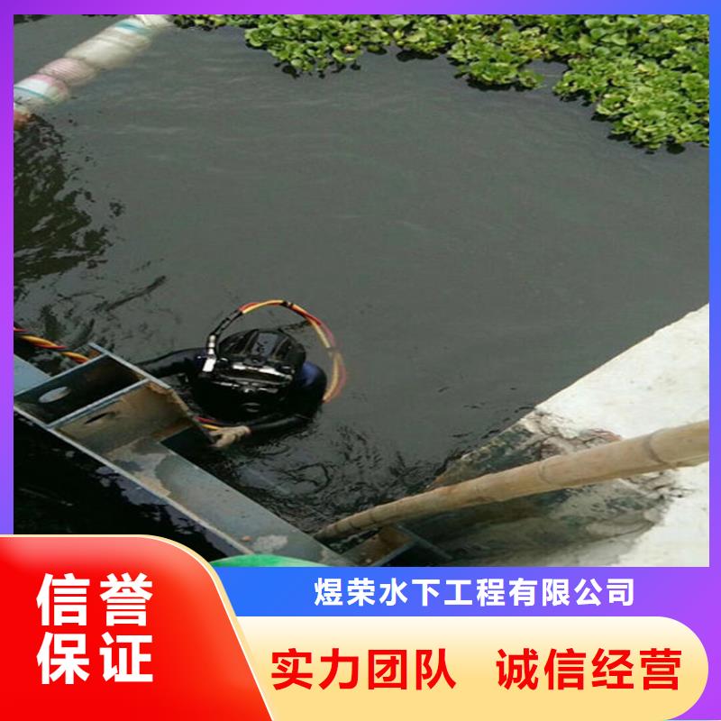 漠河蛙人打捞队2025已更新（今日/救援）