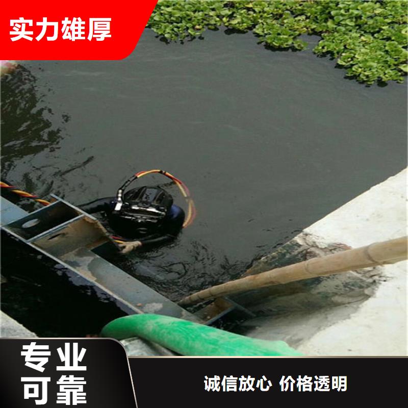 赤峰打捞队施工队伍