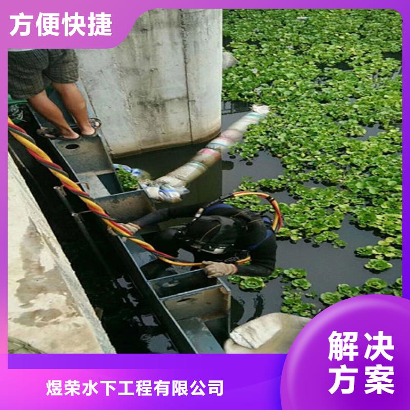 莱州水下打捞队当地潜水队伍