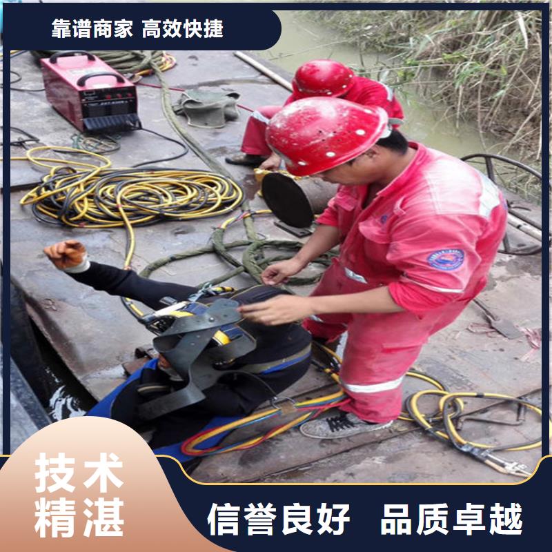 泰兴蛙人封堵管道-作业经验丰富
