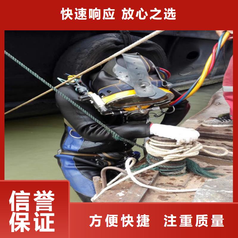 水下本地水下堵漏先进的技术