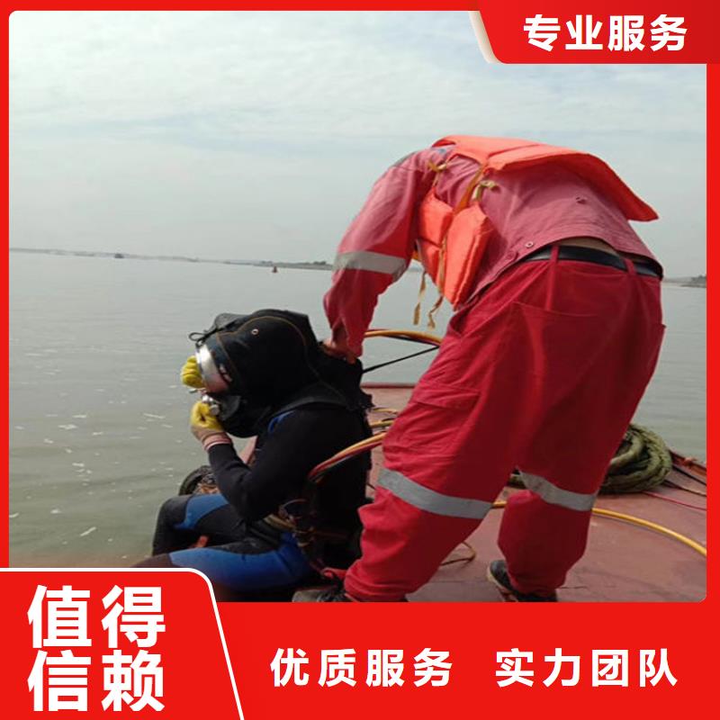 普洱蛙人打捞队实力派潜水队