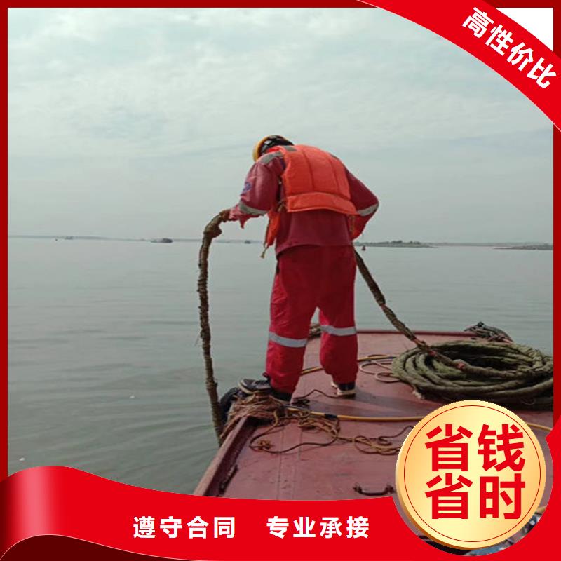 绥德潜水员打捞公司2025已更新（今日/介绍）