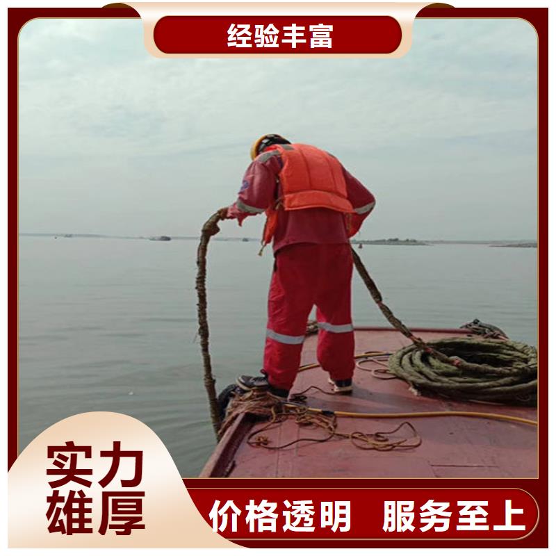 伊宁伸缩缝水下堵漏-水下施工队伍