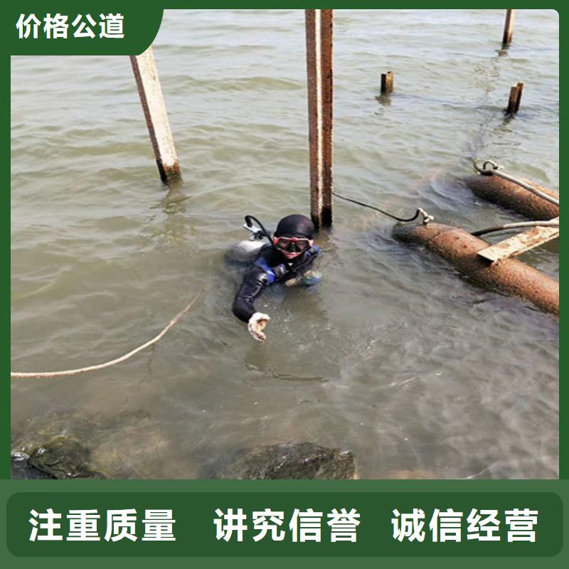 桂林水下作业公司-全国施工