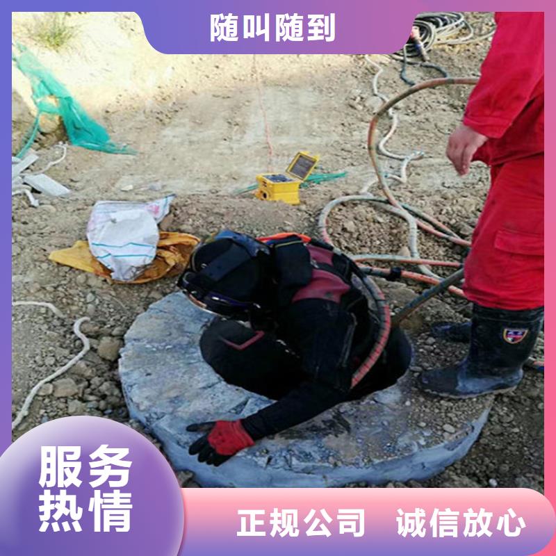 水下本地水下堵漏先进的技术