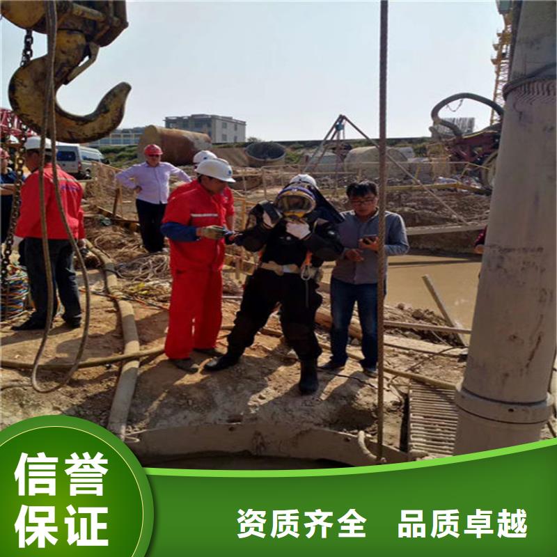 绥德潜水员打捞公司2025已更新（今日/介绍）