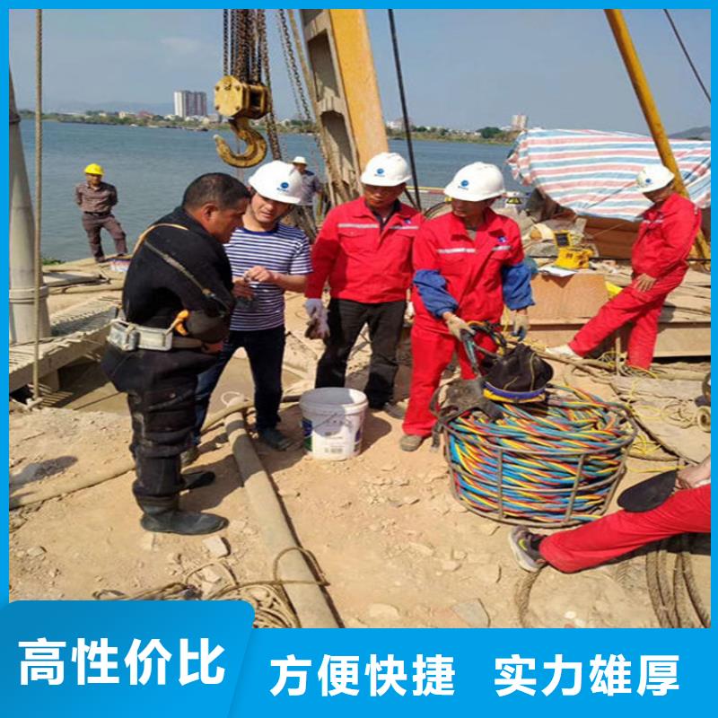 开封管道水下堵漏-当地潜水队伍