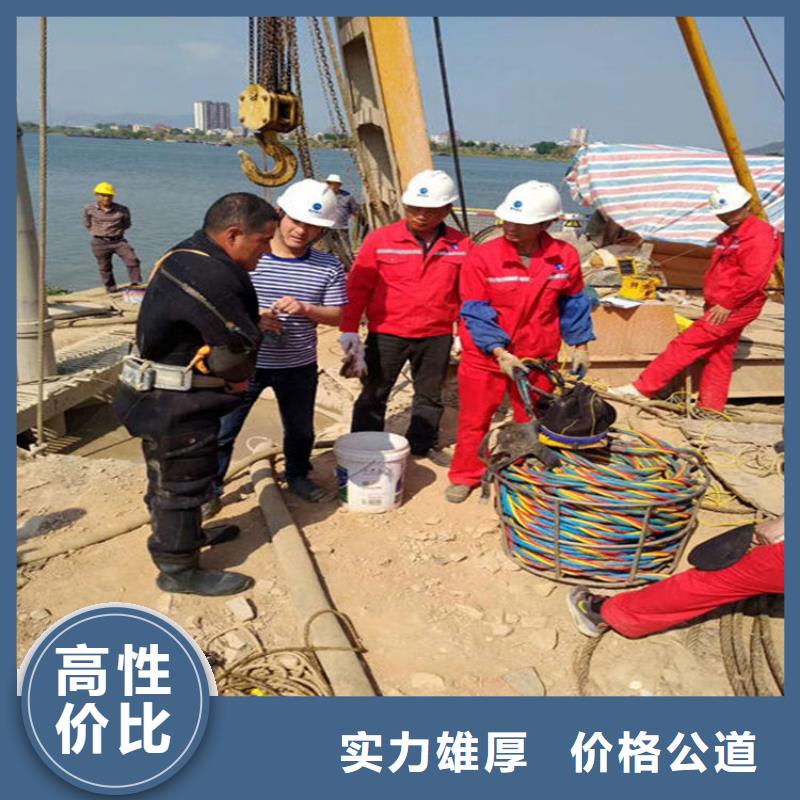 水下作业公司2025已更新（今日/头条）