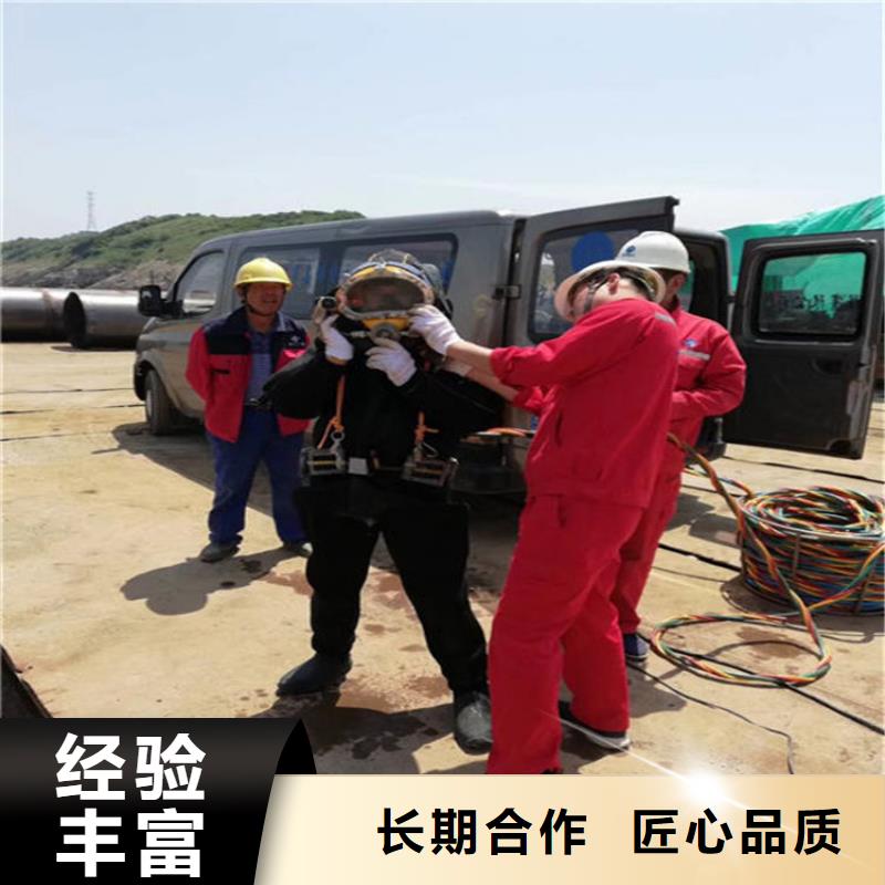 拦污栅水下清理2025已更新（今日/安排）